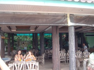 サイリービーチ２