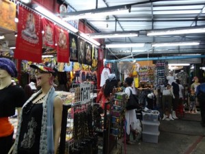 ウィークエンドマーケット１