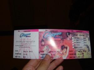 カリプソキャバレー１