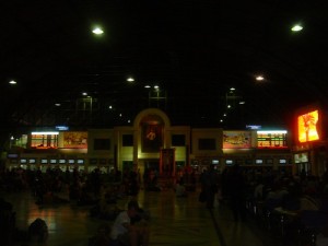 ファランポーン