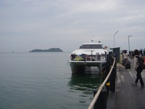 出発フェリー
